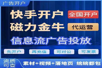 行业趋势下的SEM广告：成功案例与未来展望