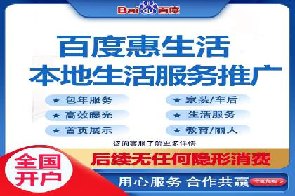 社交平台信息流推广策略：实战案例分享